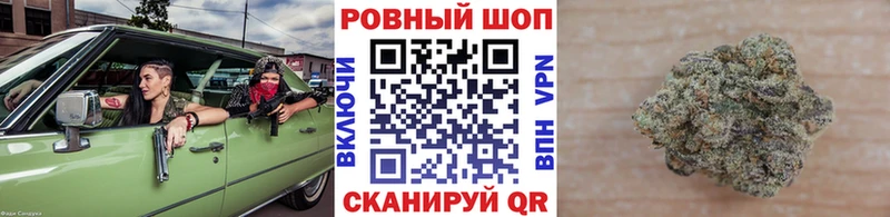 Купить наркотики цена Магадан СОЛЬ Codein Меф мяу мяу Гашиш Cocaine МАРИХУАНА