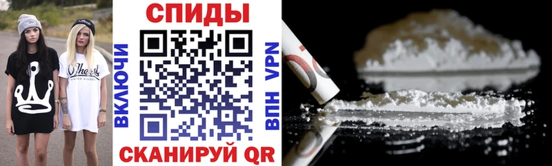 Амфетамин 97%  Магадан 