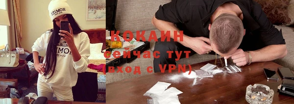 МДПВ Остров