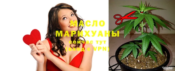 мефедрон Касимов