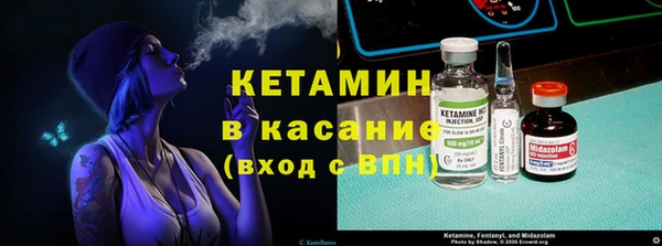 соль курить ск Карпинск