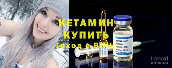 соль курить ск Карпинск