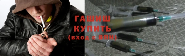 молекула духа Кодинск