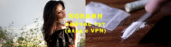 мефедрон Касимов