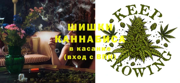 мефедрон Касимов
