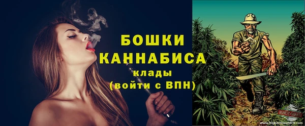 мефедрон Касимов