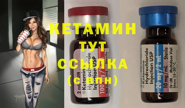 ПСИЛОЦИБИНОВЫЕ ГРИБЫ Козловка