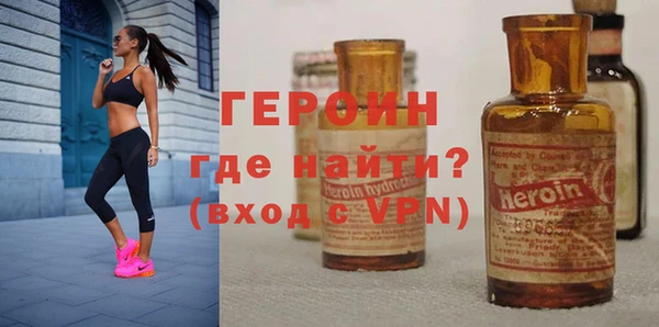 соль курить ск Карпинск