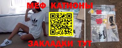 COCAINE Гай