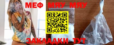 метадон Туймазы