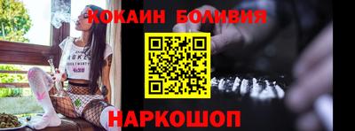 синтетический гашиш Гагарин