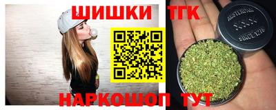COCAINE Гай