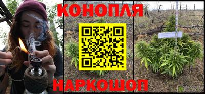 мяу мяу кристалл Гатчина