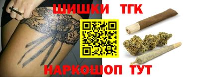 COCAINE Гай