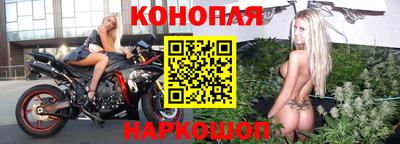 мяу мяу кристалл Гатчина