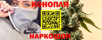 COCAINE Гай