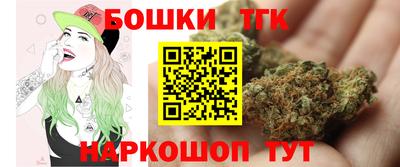 COCAINE Гай