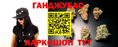 COCAINE Гай
