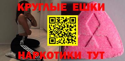 мефедрон VHQ Тулун