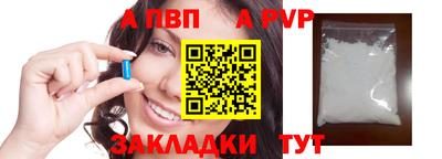 COCAINE Гай