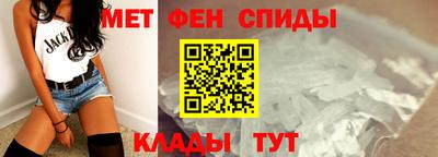 COCAINE Гай