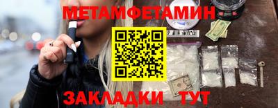 COCAINE Гай