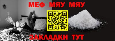 COCAINE Гай