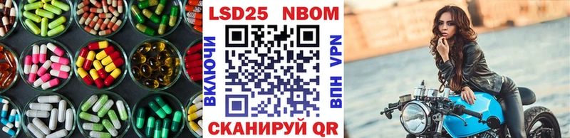 hydra зеркало  Магадан  ЛСД экстази кислота 