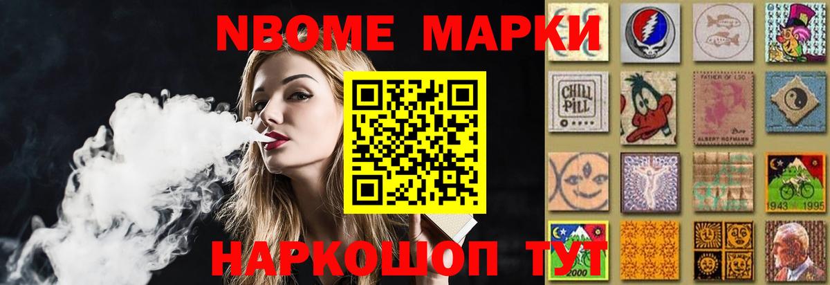 Лсд 25 экстази кислота  Вход с VPN  Лсд 25 экстази  ЛСД экстази ecstasy  Магадан 
