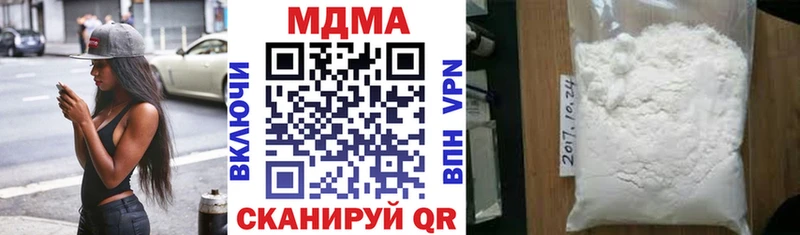 omg ONION  Магадан  MDMA VHQ 