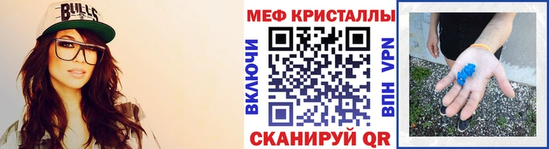OMG ТОР  Магадан  МЯУ-МЯУ мяу мяу 