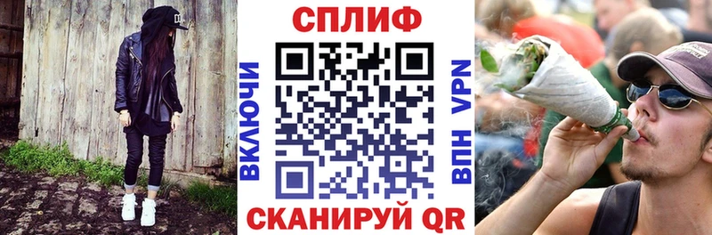 Конопля VHQ  цена   Магадан 